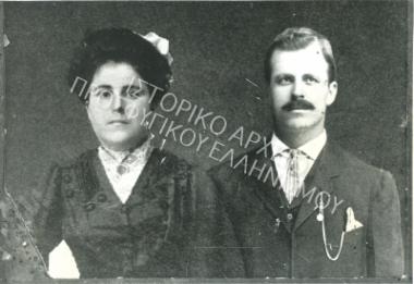 Συλλογή Τζούμα Ιωάννα και Τζούμα - Μανίκα Κλεοπάτρας.