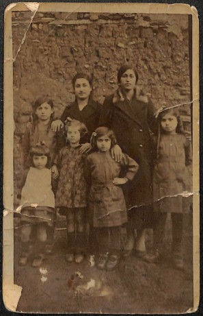 Archive