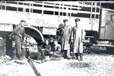 Συλλογή Κοκκά Ευτυχίας.