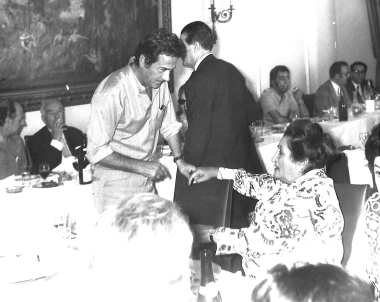 12ο ΦΕΚ  1971:Φωτογραφία 43