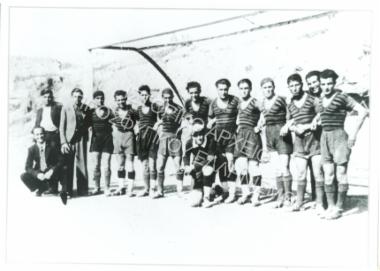 Archive