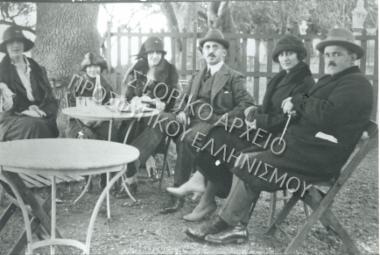 Συλλογή Θεοφυλάκτου Άννα.