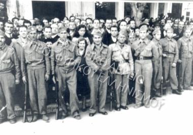 Συλλογή Φωστηρόπουλου Ηρακλή.
