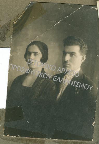 Συλλογή Χαλαμούδη - Σαρμαδοπούλου Κυριακή.