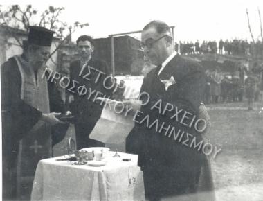 Συλλογή Βυζαντινού Αθλητικού Ομίλου (Β.Α.Ο)