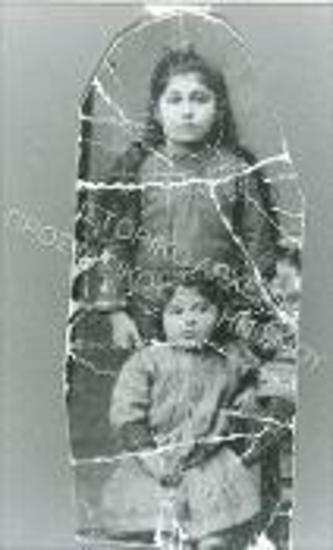 Συλλογή Φωτιάδου - Καζαντζίδου Ιουλία.