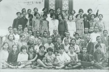 Συλλογή Στεργίου Αγγελική.