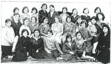 Συλλογή Καραϊωσηφίδου - Ελευθερίου Μαρίας και Καραϊωσηφίδου - Πολίτου Ισμήνης.