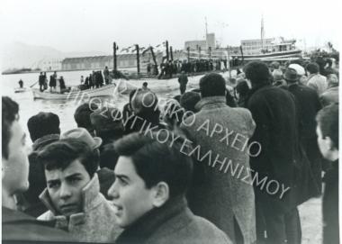 Συλλογή Πασαλίδου Ιωάννα (No 2)