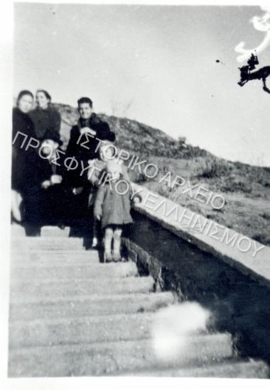 Συλλογή Λούπνη - Καρβουνίδου Φρειδερίκη.