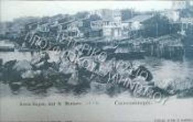 Το Κουμ - Καπού στο Μαρμαρά.