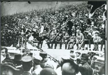 Συλλογή Αναγνωστοπούλου - Γερμίδου Σοφίας.