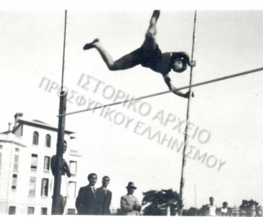 Συλλογή Βυζαντινού Αθλητικού Ομίλου (Β.Α.Ο)