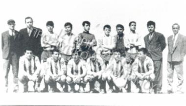 Archive