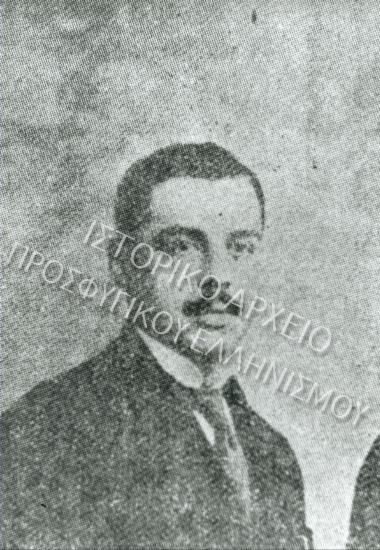 Συλλογή Θεοφυλάκτου Άννα.
