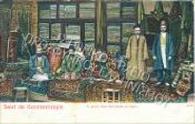 Τμήμα από το μεγάλο παζάρι χαλιών : Bazar - Marchands