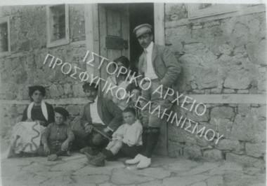 Συλλογή Θεοφυλάκτου Άννα.