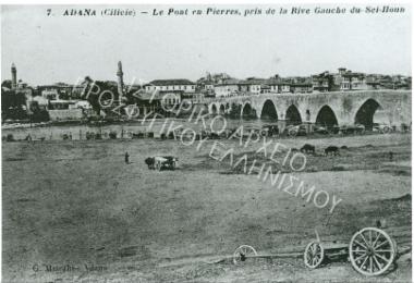 Συλλογή Σιμιτόπουλου Δημήτρη.