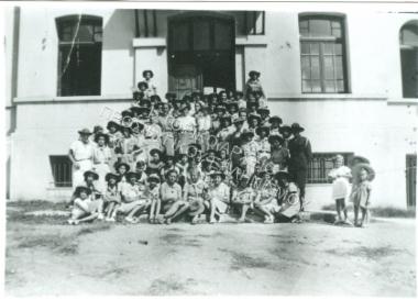 Συλλογή Πασαλίδου Ιωάννα (ΦΙΑΠΕ 2004)