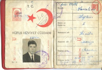 Archive
