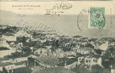 Πανοραμική άποψη της συνοικίας Σόκια στην Τραπεζούντα.