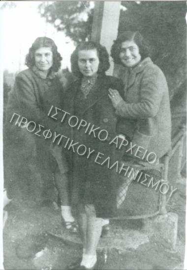 Συλλογή Αβραμίδου - Κατσιανούνη Γεωργία.
