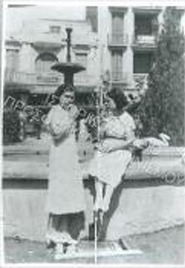 Συλλογή Μαυροπούλου - Βουλγαρίδου Ειρήνη.