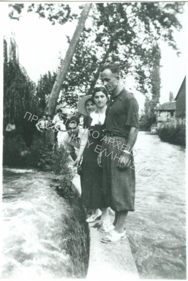 Συλλογή Πασαλίδου Ιωάννα (ΦΙΑΠΕ 2004)