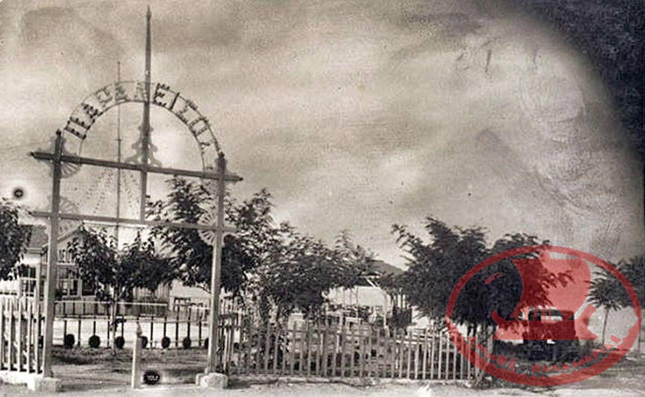 Αρετσού. Η είσοδος και ο κήπος του Εξοχικού Κέντρου Παράδεισος