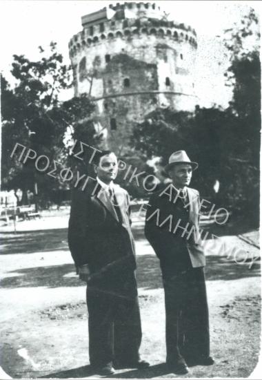Συλλογή Γεωργιάδου Ελένης.