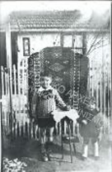 Συλλογή Τσιρώνη Θεοδόση.