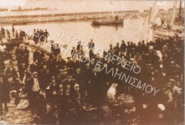 Συλλογή Αναγνωστοπούλου - Γερμίδου Σοφίας.