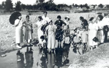 Συλλογή Κοκκά Ευτυχίας.