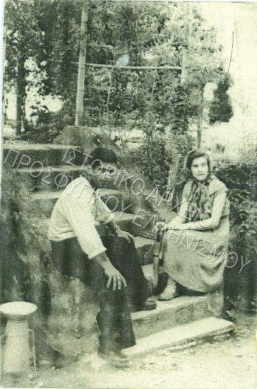 Συλλογή Πασαλίδου Ιωάννα (ΦΙΑΠΕ 2009)