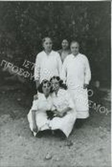 Συλλογή Ζαχαριάδου Καίτη.