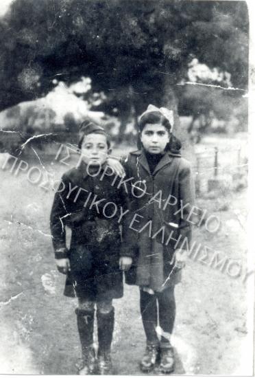 Συλλογή Πολιτιστικού Συλλόγου Αποφοίτων `Ο Αριστοτέλης`