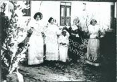 Συλλογή Κρίνου - Ροδίου Ειρήνη.