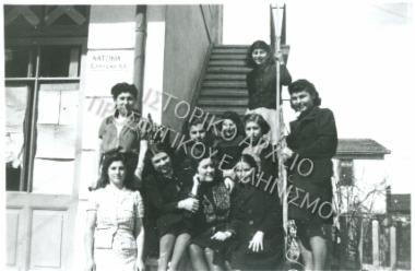 Συλλογή Πασαλίδου Ιωάννα (No 2)