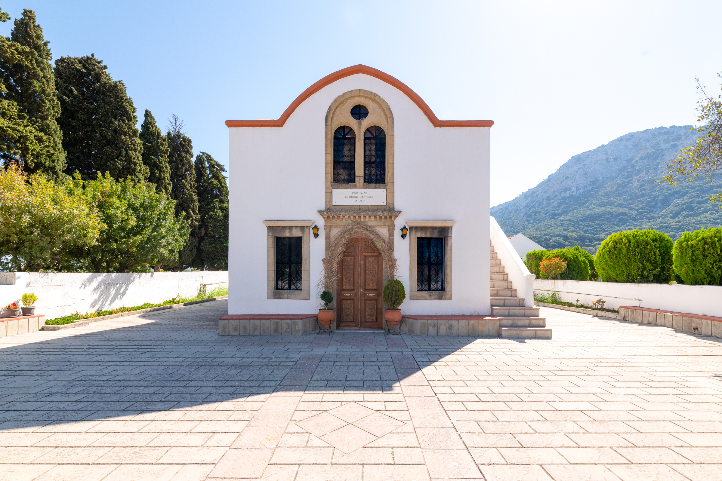 Κοίμηση της Θεοτόκου, Σάλακος