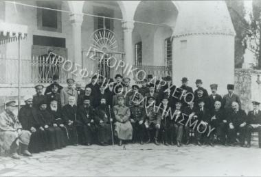 Συλλογή Θεοφυλάκτου Άννα.