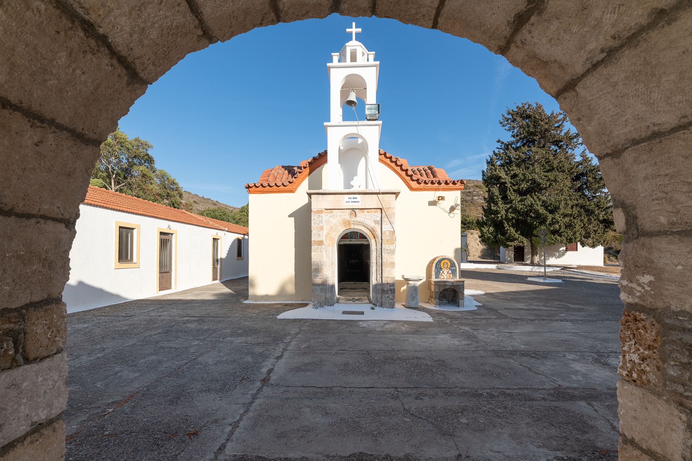 Άγιος Φιλήμονας, Αρνίθα