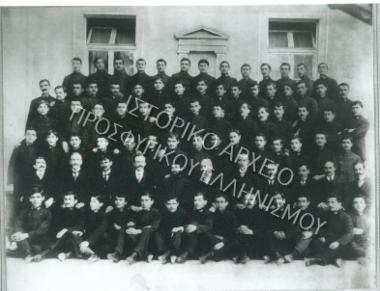 Συλλογή Πασαλίδου Ιωάννα (Νο2)
