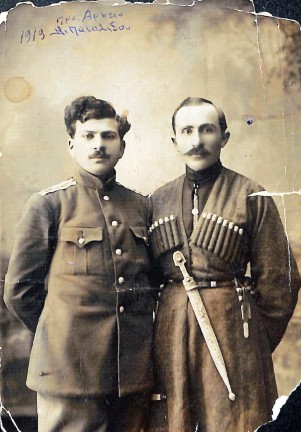 Ευστάθιος, 1919