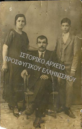 Συλλογή Δάρτζαλη Βάσου.
