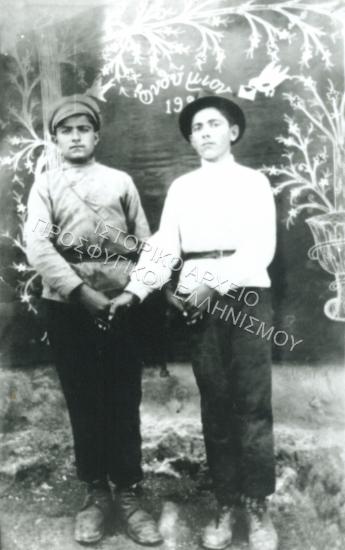 Συλλογή Χάρη Κωνσταντίνου