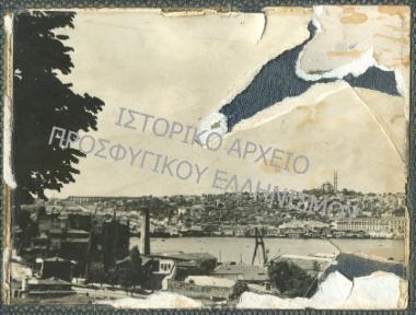 Συλλογή Χαλαμούδη - Σαρμαδοπούλου Κυριακή.