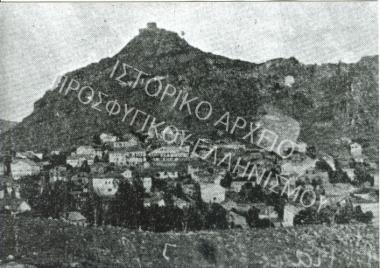Συλλογή Θεοφυλάκτου Άννα.