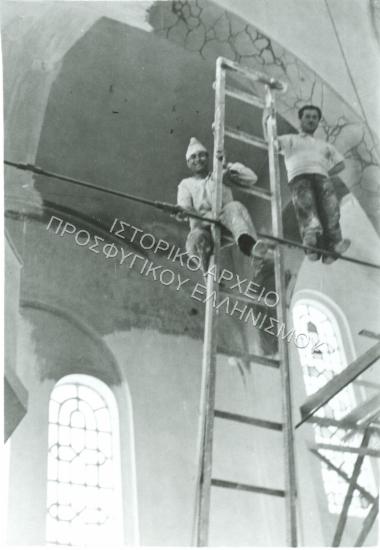 Συλλογή Πασαλίδου Ιωάννα (ΦΙΑΠΕ 2004)