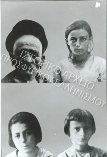 Συλλογή Γαβριήλογλου Αναστασία.