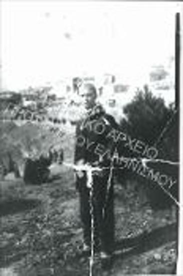 Συλλογή Μαυροπούλου - Βουλγαρίδου Ειρήνη.